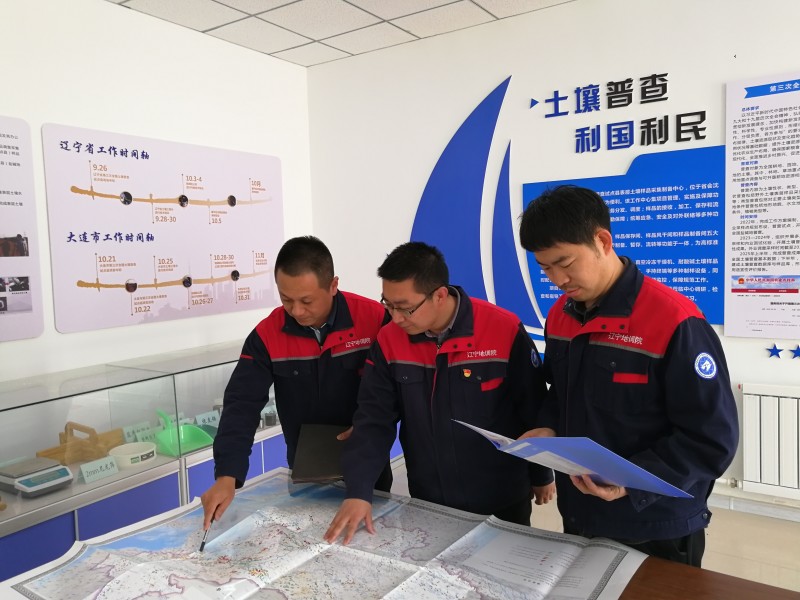 鍦拌皟闄鍓湰.jpg 鍦拌皟闄鍓湰.jpg