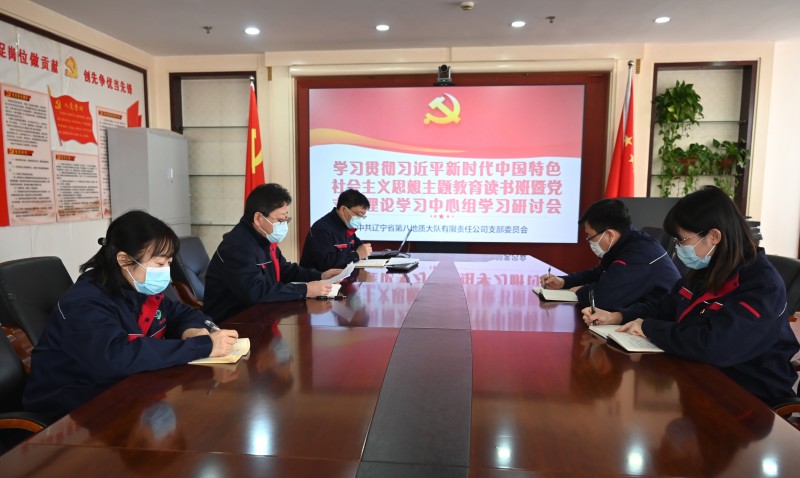 璇讳功鐝€夊畾 (1)_鍓湰.jpg 璇讳功鐝€夊畾 (1)_鍓湰.jpg