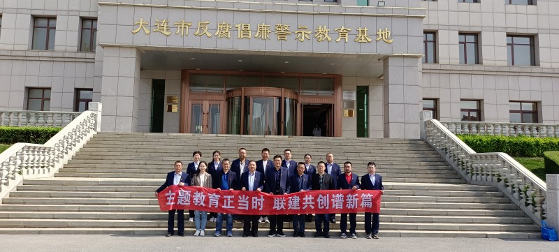 寰俊鍥剧墖_20230512122850_鍓湰.jpg 寰俊鍥剧墖_20230512122850_鍓湰.jpg