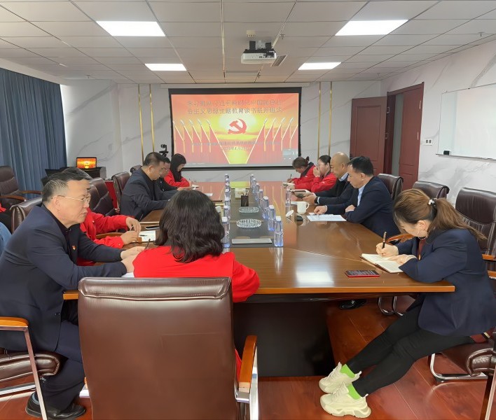 8e204c05954442cb786a2da2a854e81(1)_鍓湰.jpg 8e204c05954442cb786a2da2a854e81(1)_鍓湰.jpg