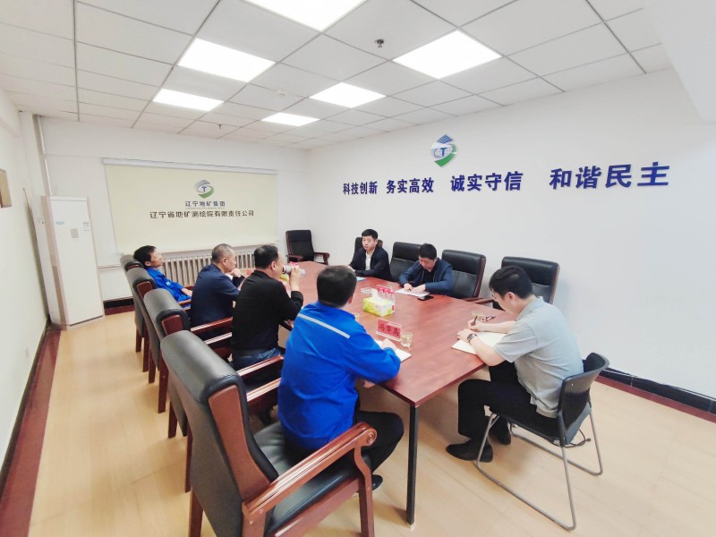 鏉ㄦ€绘祴缁橀櫌鍏徃璋冪爺_鍓湰.jpg