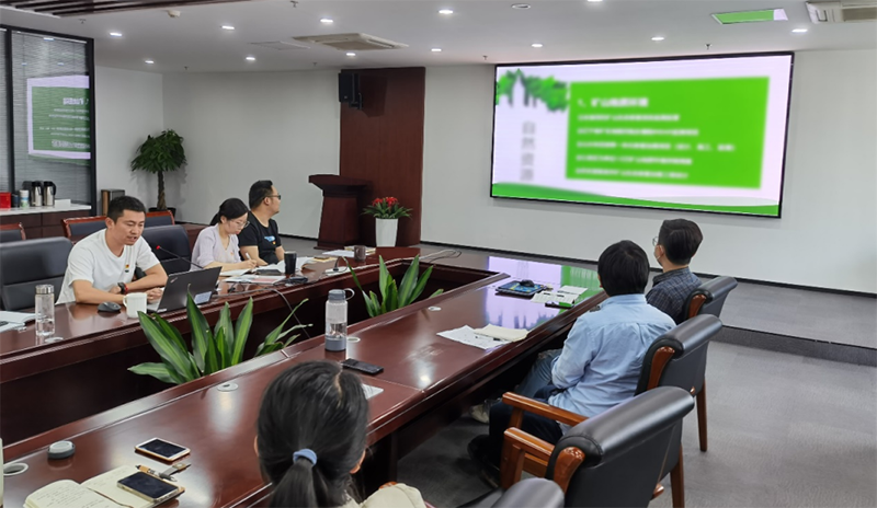 寰俊鍥剧墖_20230626143201.png 寰俊鍥剧墖_20230626143201.png