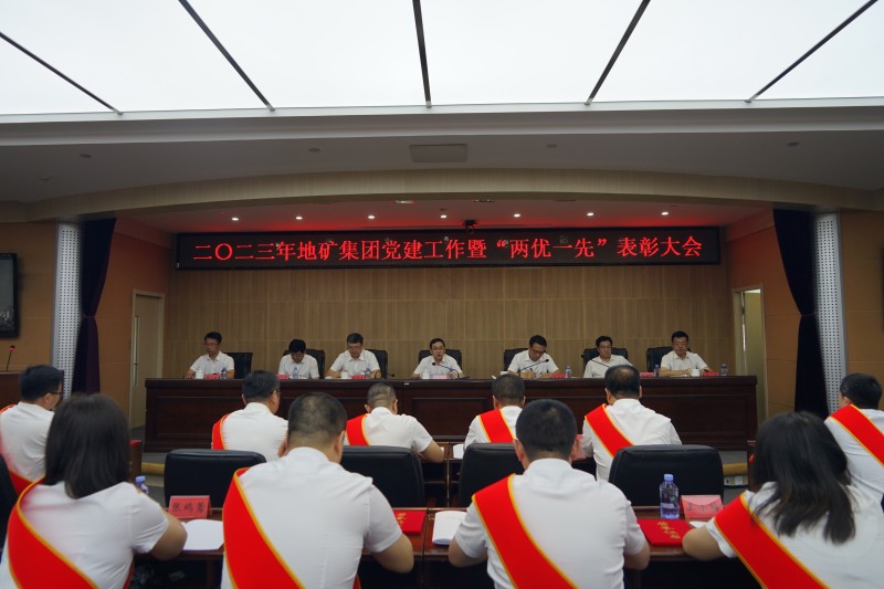 寰俊鍥剧墖_20230717153130_鍓湰.jpg 寰俊鍥剧墖_20230717153130_鍓湰.jpg