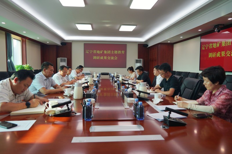 寰俊鍥剧墖_20230804083110_鍓湰.jpg 寰俊鍥剧墖_20230804083110_鍓湰.jpg