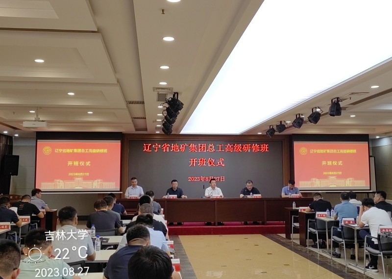 寰俊鍥剧墖_20230904140729_鍓湰.jpg