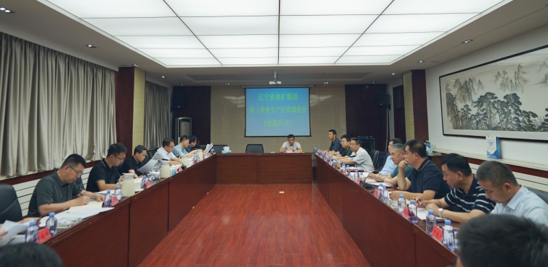 寰俊鍥剧墖_20230911090252_鍓湰.jpg