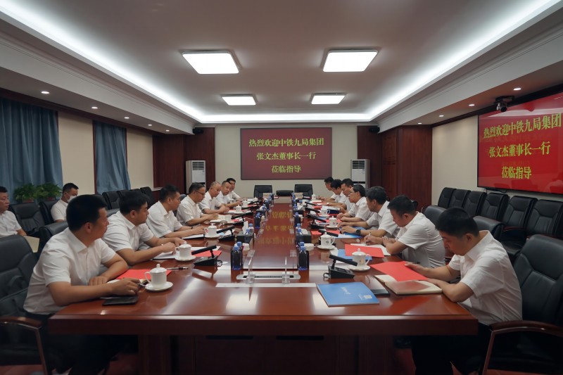 微信图片_20240805222814(1).jpg