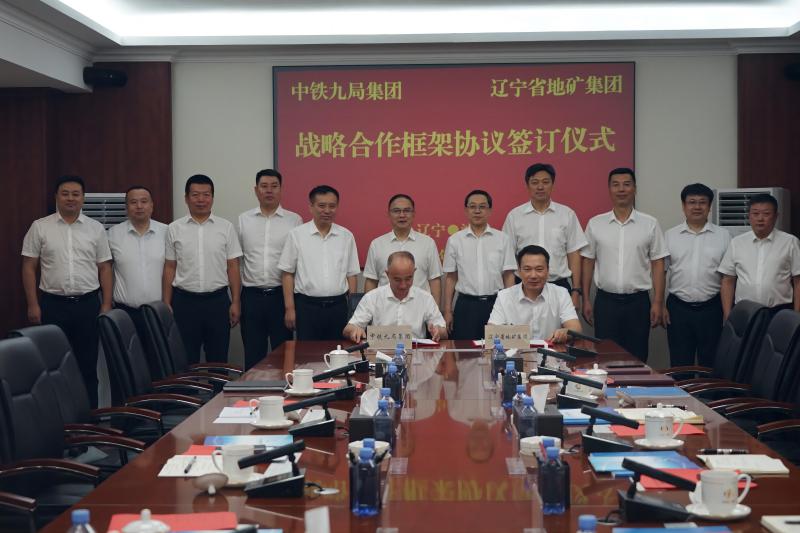 微信图片_20240805222807(1).jpg
