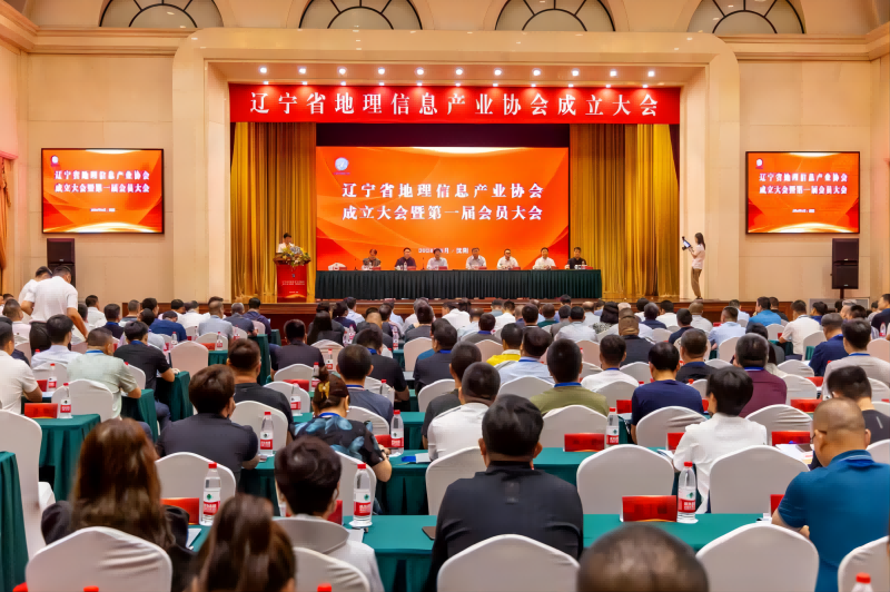 微信图片_20240814200023(1).png 微信图片_20240814200023(1).png