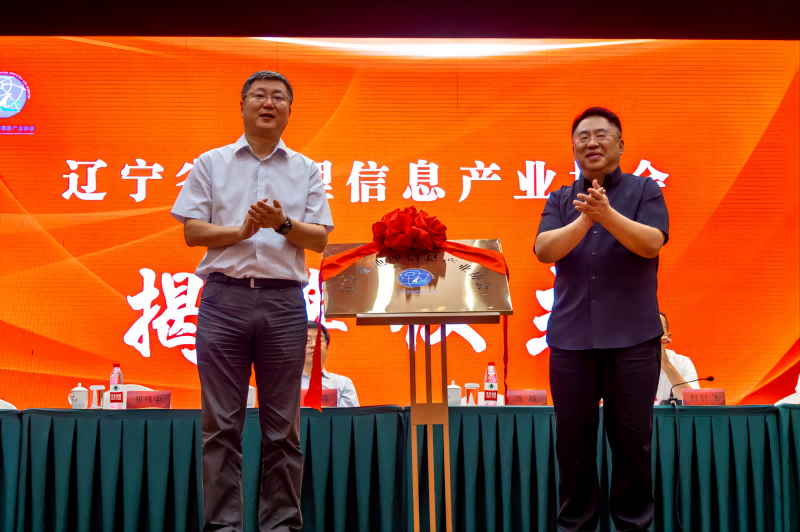 微信图片_20240814195057(1).png 微信图片_20240814195057(1).png