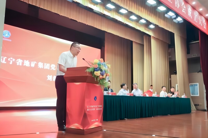 微信图片_20240814200029(1).jpg 微信图片_20240814200029(1).jpg