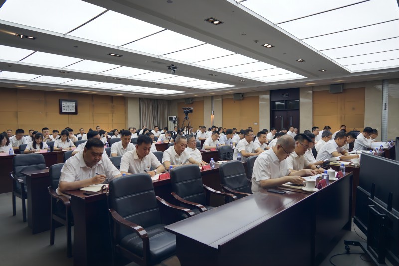 微信图片_20240905180937(1).jpg 微信图片_20240905180937(1).jpg