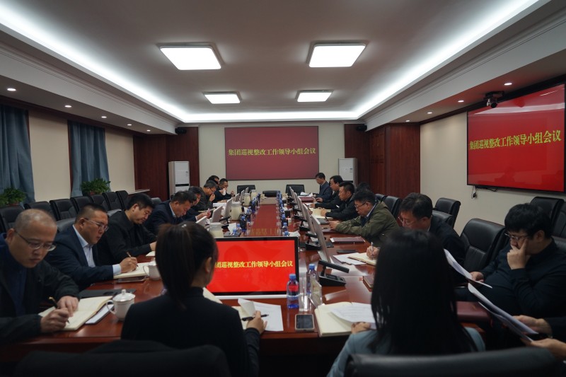 微信图片_20241014094617_副本.jpg