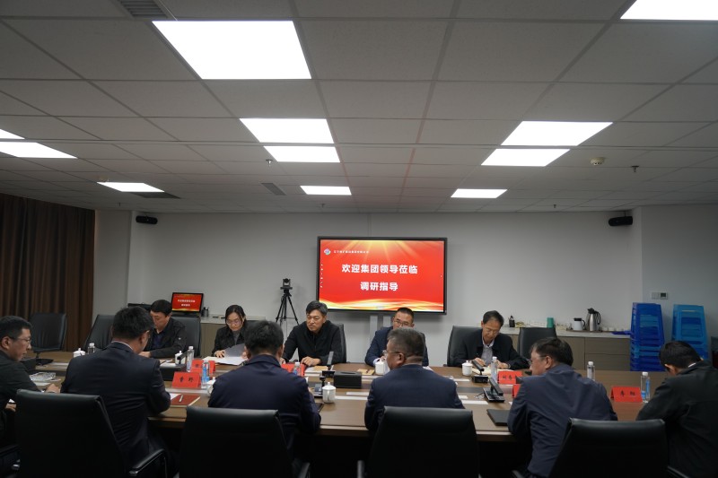 微信图片_20241017101911_副本.jpg 微信图片_20241017101911_副本.jpg