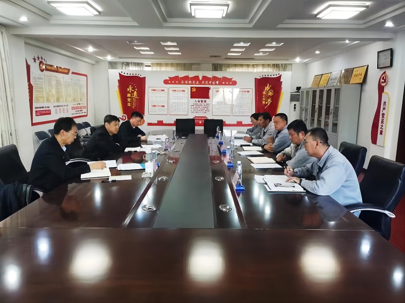 微信图片_20241106195932(1).jpg