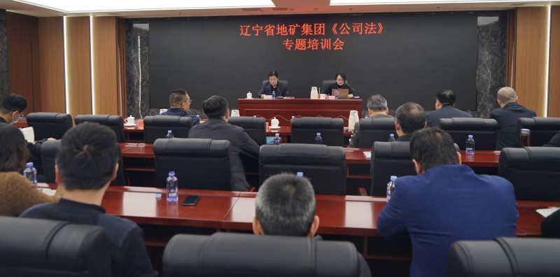 微信图片_20241128145505_副本.jpg