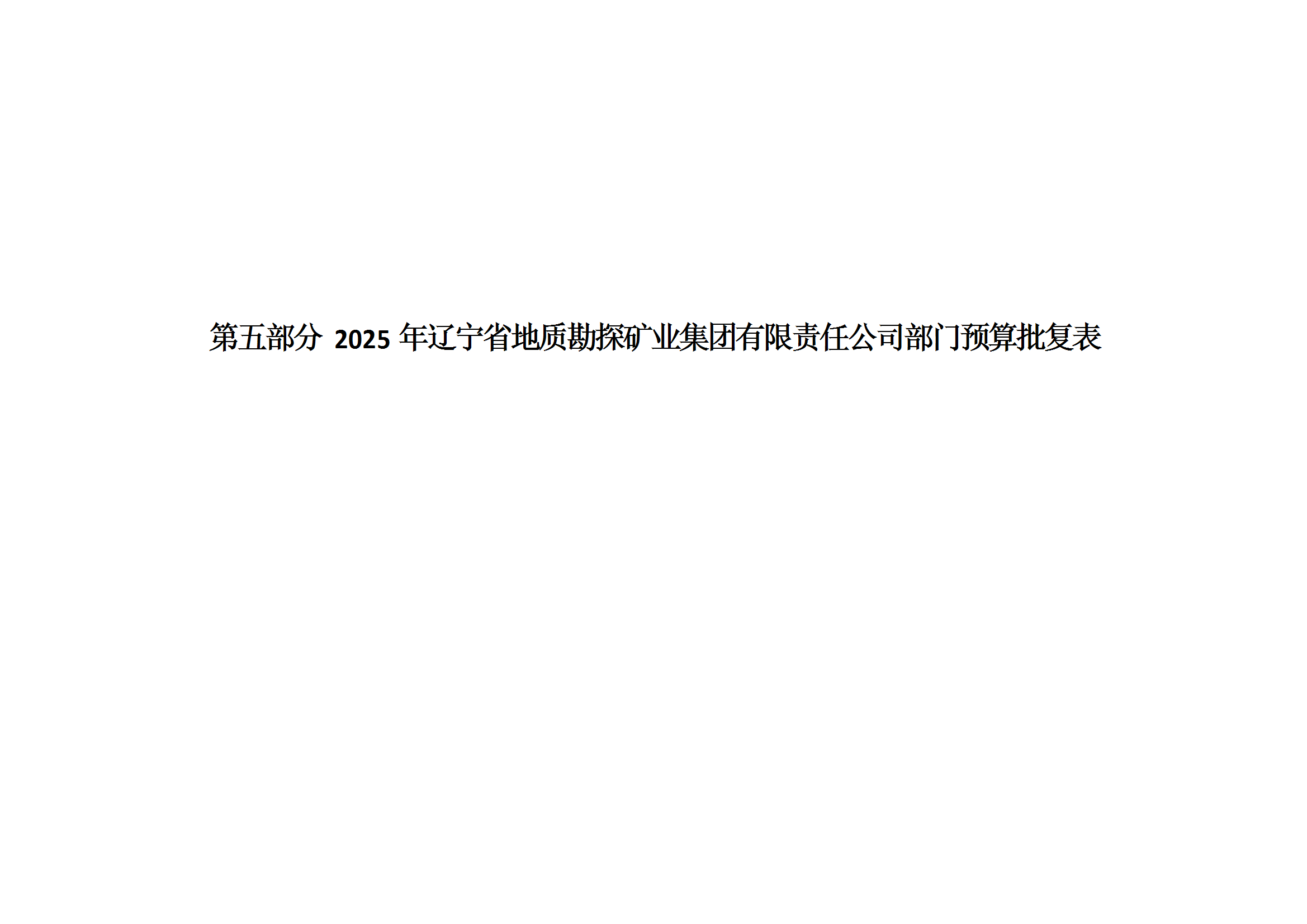 123 conv 10.png
