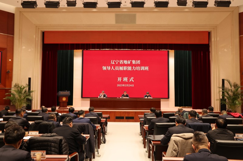 微信图片_20250303094750_副本.jpg 微信图片_20250303094750_副本.jpg