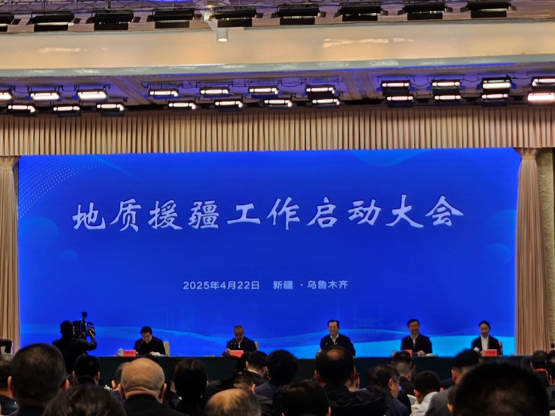微信图片_20250427085922_副本.jpg 微信图片_20250427085922_副本.jpg