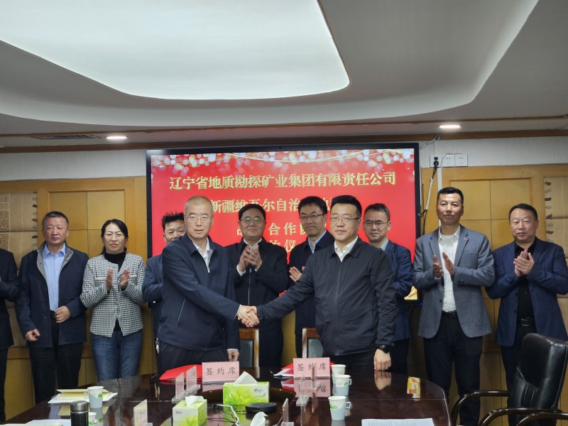 微信图片_20250427085940_副本.jpg 微信图片_20250427085940_副本.jpg