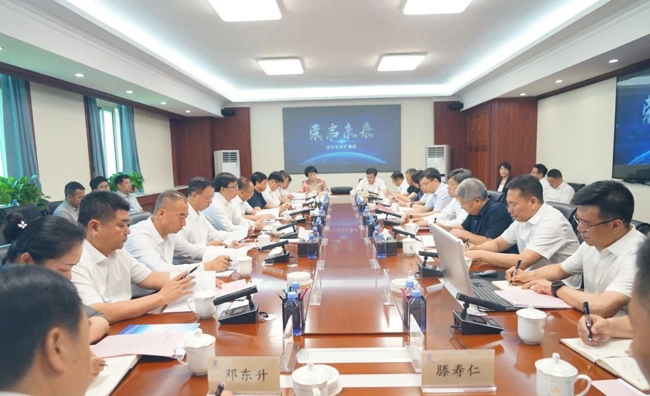 微信图片_20250616205905.jpg 微信图片_20250616205905.jpg