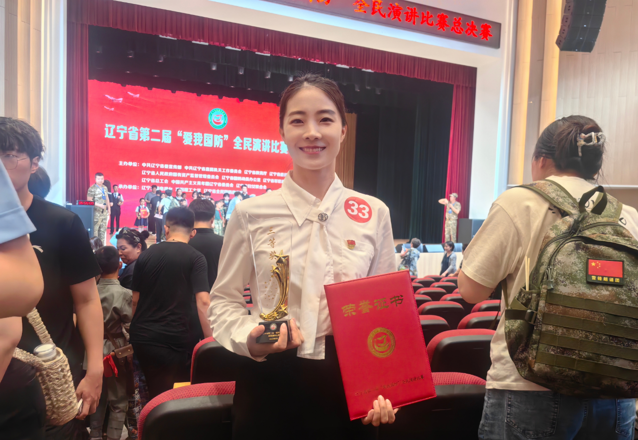 微信图片_20250616210510.png 微信图片_20250616210510.png