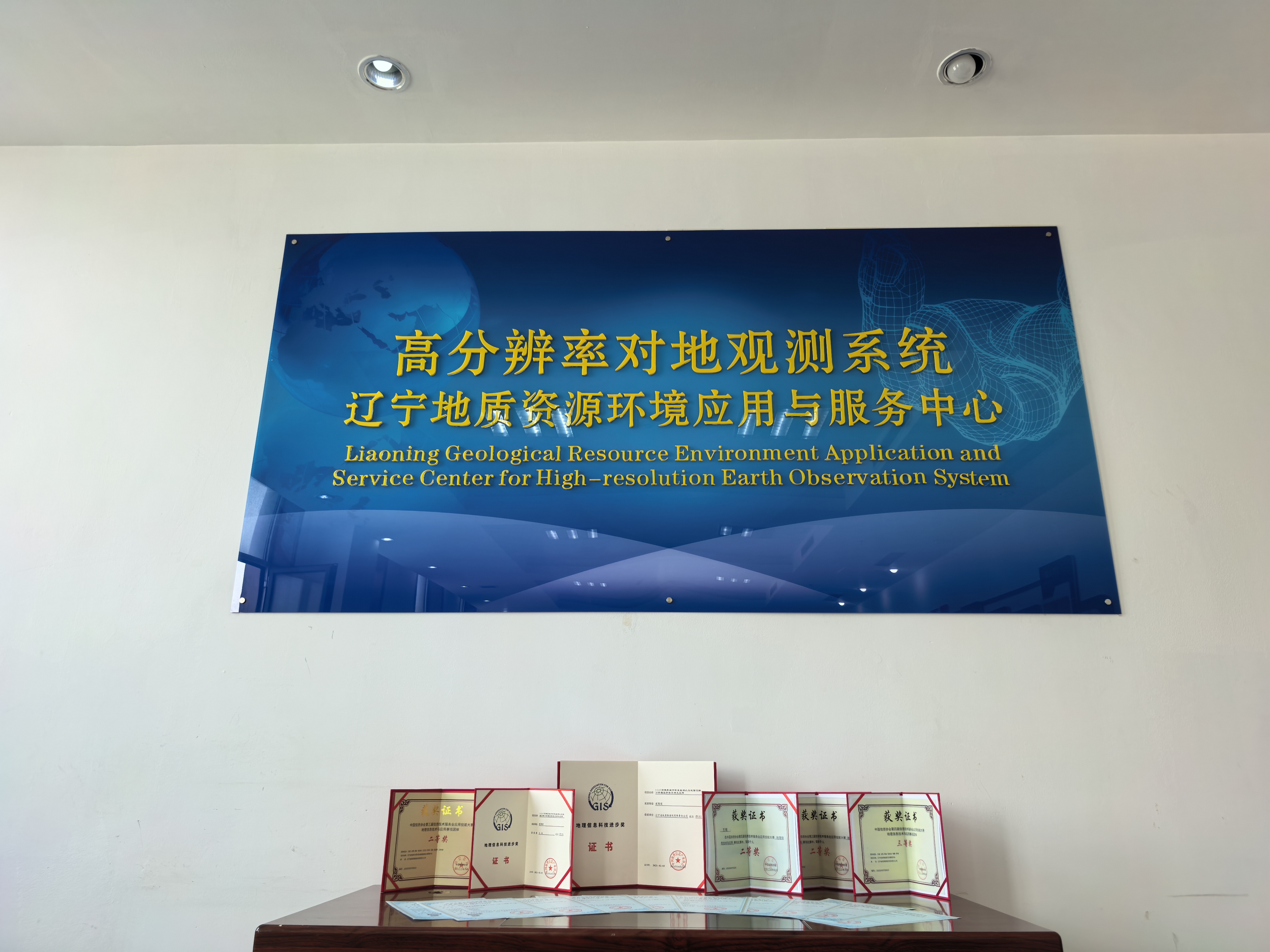 138ab3bd74e7f99c8d4814a2bd4a1fe.jpg 138ab3bd74e7f99c8d4814a2bd4a1fe.jpg