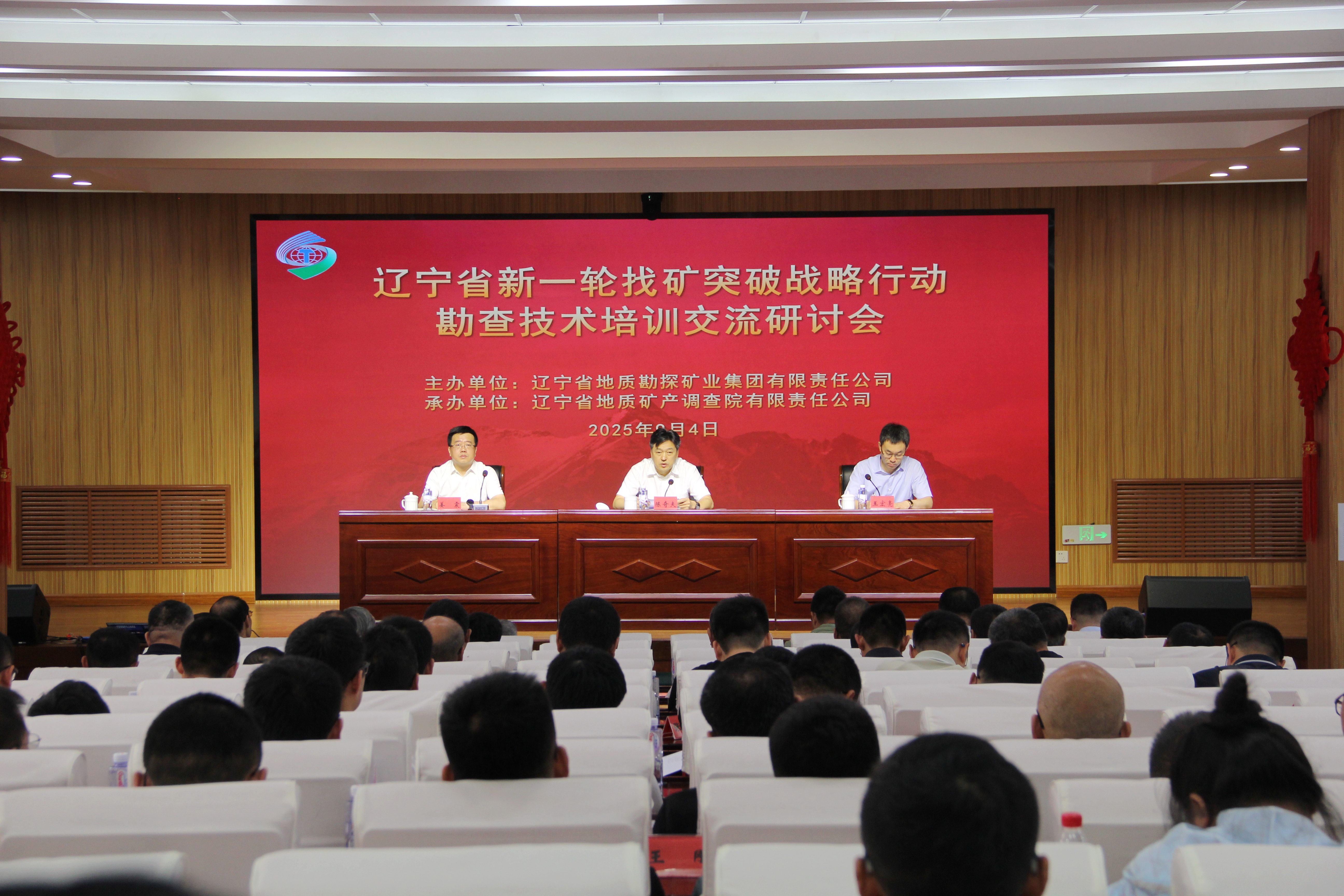 微信图片_20250905185812_174_37.jpg