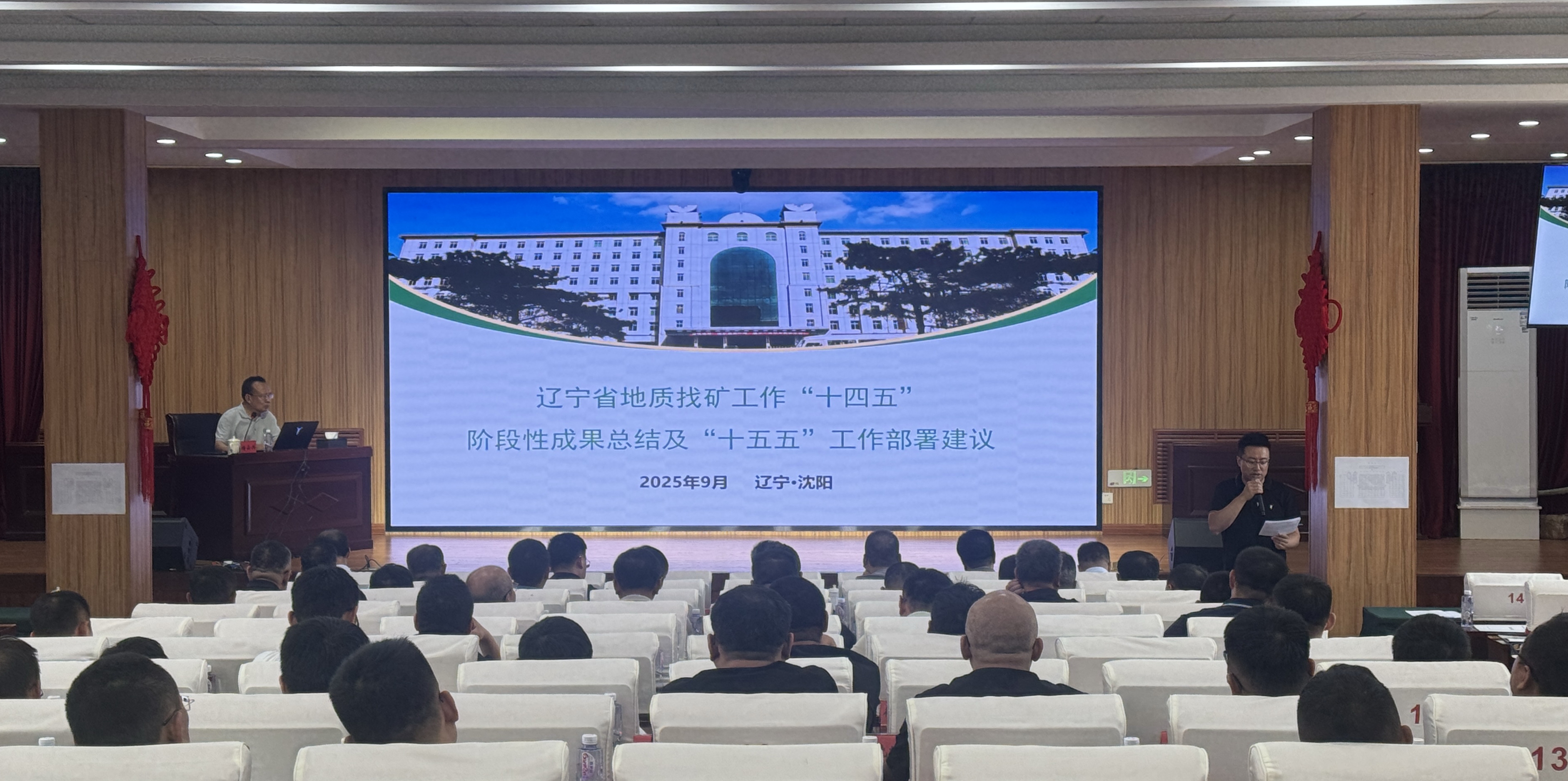 微信图片_20250905185816_175_37.jpg 微信图片_20250905185816_175_37.jpg