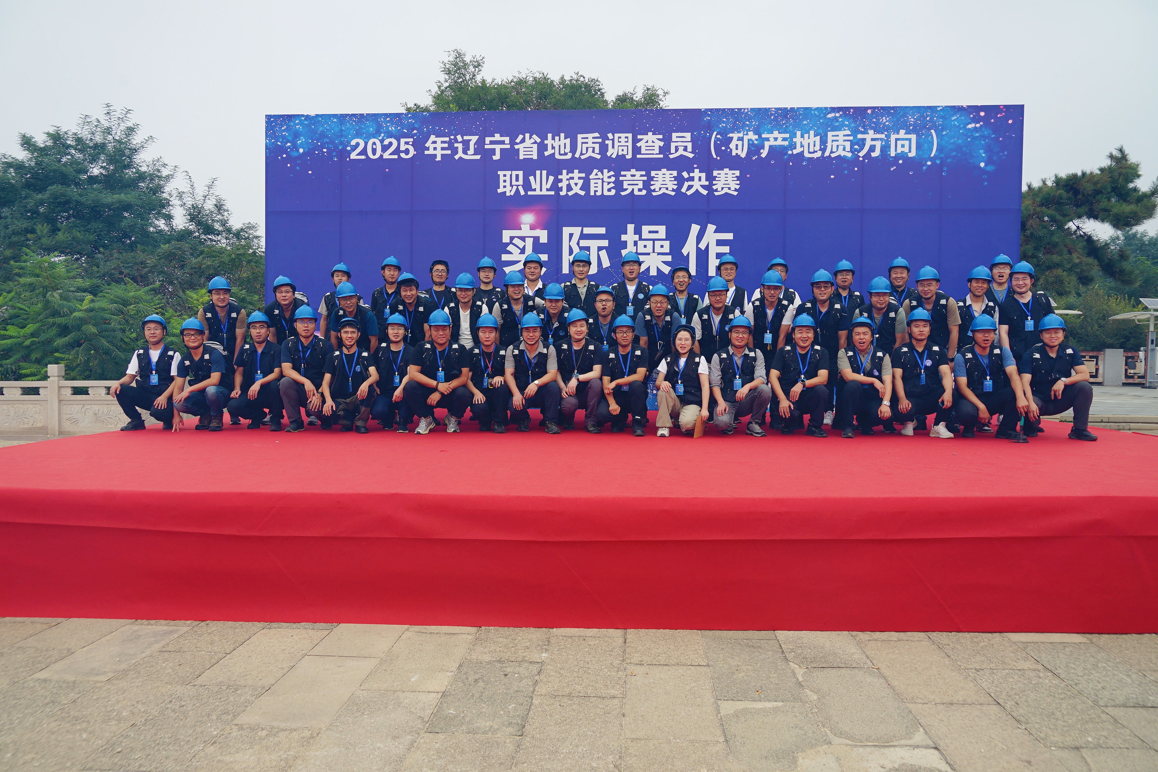 微信图片_20250912174207_220_37(1).jpg