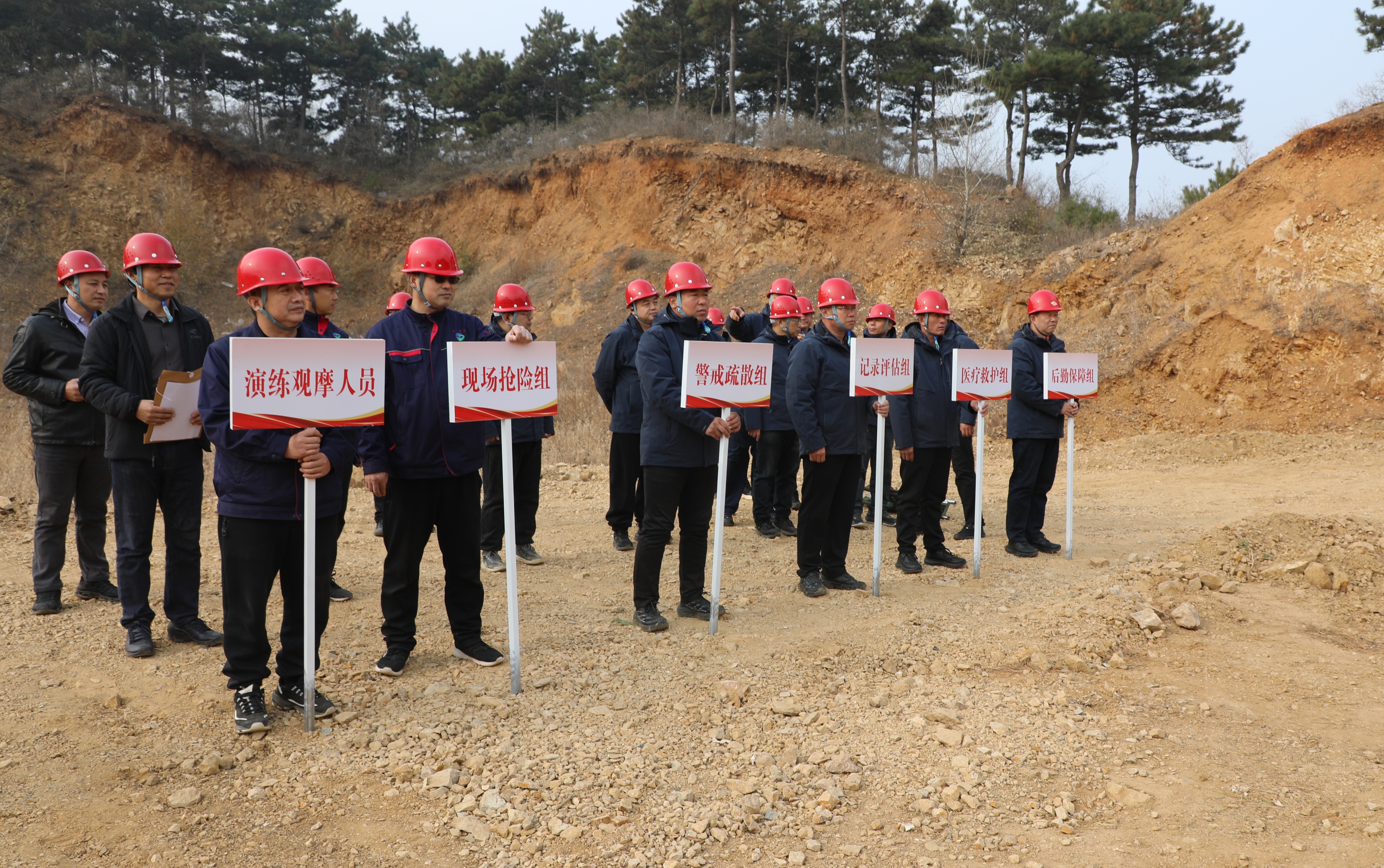 微信图片_20251106142904_688_37.jpg 微信图片_20251106142904_688_37.jpg