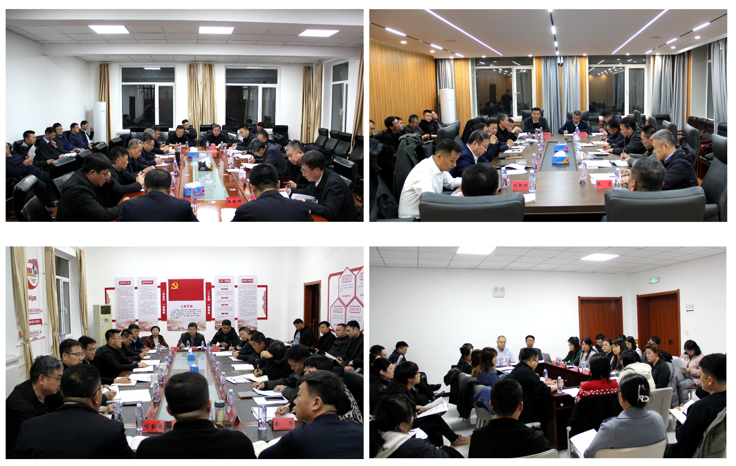 WPS图片打印_1+2+3+4(1).png WPS图片打印_1+2+3+4(1).png