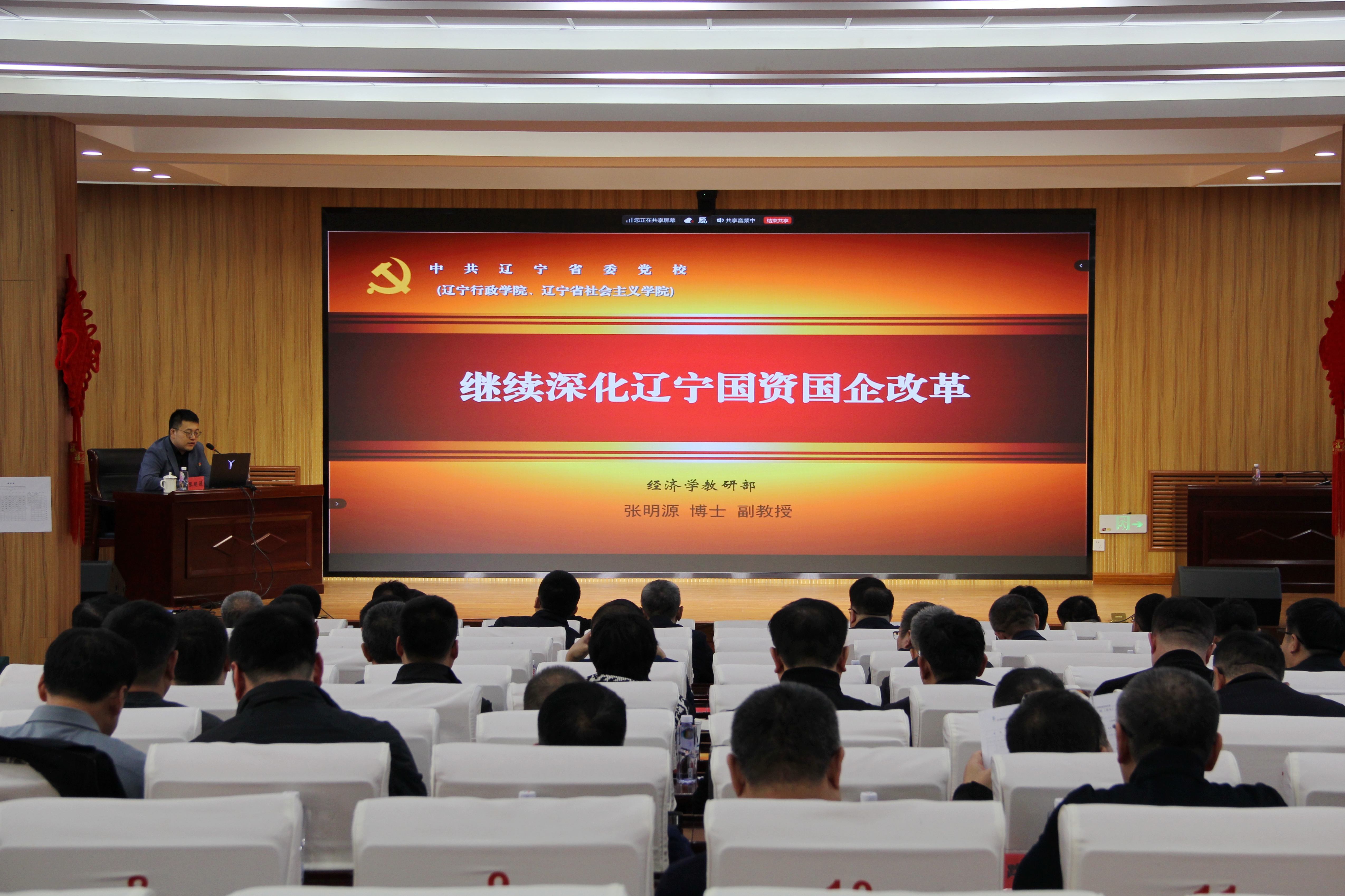 微信图片_20251117112016_152_8.jpg 微信图片_20251117112016_152_8.jpg