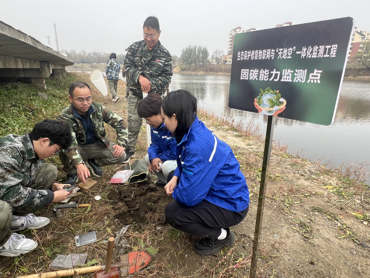 微信图片_2025-12-30_171601_945.png 微信图片_2025-12-30_171601_945.png