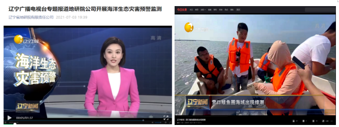 12229175152_141_3.png 12229175152_141_3.png