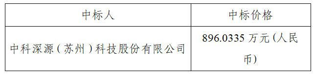 fcdb9000-e2ba-4410-8372-8b05e14d2f96.png fcdb9000-e2ba-4410-8372-8b05e14d2f96.png